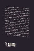 کتاب انسان در جست و جوی معنا